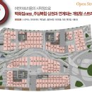 11번가부동산공인중개사사무소 이미지