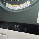 한샘세탁 이미지