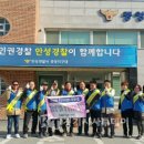 안성2동주민자치센터 이미지