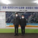 포곡-24 이미지
