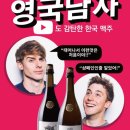 채널컴퍼니