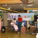 너싱홈간호박사네 이미지