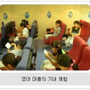 삼원스포츠센터 이미지