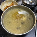 꺼멍도새기 - 중구 남대문로5길 49 | [제주] 동문시장 갈치조림 맛집 ‘꺼멍도새기 동문시장 본점’