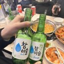 부성건어물 네이버블로그