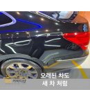 내정로17번길 이미지