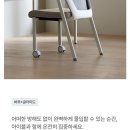 책상템 베스트 소개