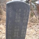 주선한의원 이미지