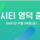 서수원FCU15