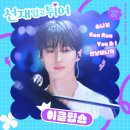 보이스나나클보컬스튜디오