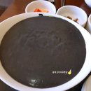 죽이야기 KS병원점 네이버블로그