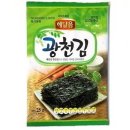 김**-25