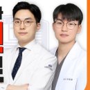 마곡베스트정형외과의원 이미지