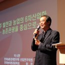 제주 농촌관광 어메니티, 틈새시장을 공략해라 이미지