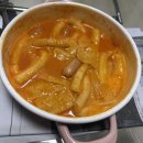 교촌치킨 화정2호점 이미지