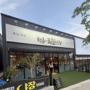 청춘족발상회 네이버블로그