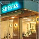 리띵커피 이미지