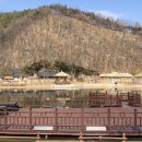 대가야생활촌 먹거리마을 이미지