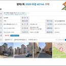 석근1리마을회관 이미지