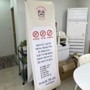 럽마이댕 네이버블로그