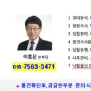 도봉-도봉-서울도봉-2548 이미지