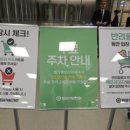 입장제일약국 이미지