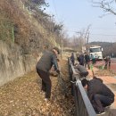 웅진동 주민센터 이미지