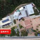 상주박물관 이미지