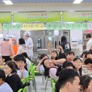 제주교통복지신문