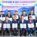 천일택시 이미지