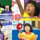 화산실업 이미지