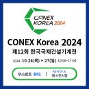 에스지오 이미지