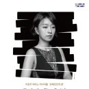 슈베르트의 밤 이미지