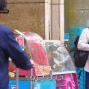 푸드파이터 - 삼척시 | 푸드파이터