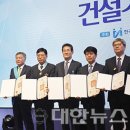 엔텍이앤씨