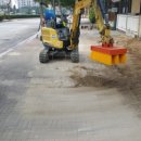 24시수도설비 이미지