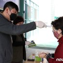 포남2동주민센터 1 이미지