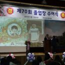 부천남초등학교3 이미지