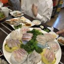 바다황제 | 부천 원종동맛집 바다횟집 황제스페셜 가족식사 후기