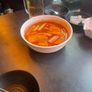 교하부부한의원 이미지