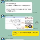 삼성프라자-1 | 신혼집꾸미기 신혼가전마스터 삼성프라자 가전 혼수 후기 (feat. 제일저렴했던지점은!?) 꿀팁
