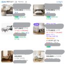 모션베드 '모베' 아다지오, 아모스SS 구매 후기