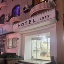 로피하우스 | 제주시 제주공항 근처 가성비 숙소 로피하우스 내돈내산 후기