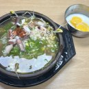 [현대옥 남부시장점] 20분 웨이팅 후 먹은 전주 콩나물국밥 맛집 I 모주, 오징어사리 추가