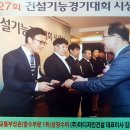 정안조경건설 이미지