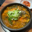 가산뼈해장국 이미지