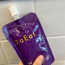 봄꽃한의원 | 일산 다이어트 한의원, 40대 워킹맘의 봄맞이 -10kg 성공 후기 (정발산역 다이트 스트레스 케어 굿바이...