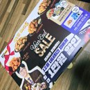 장재 | (아산) 배방 네네치킨 장재점