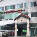 해운대문화회관 회의실 이미지