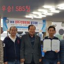 챔프 당구클럽 이미지